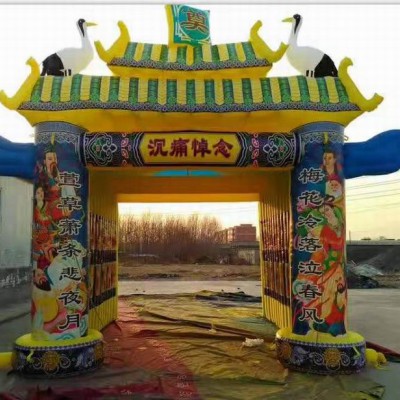 新型灵棚厂家制作款式全