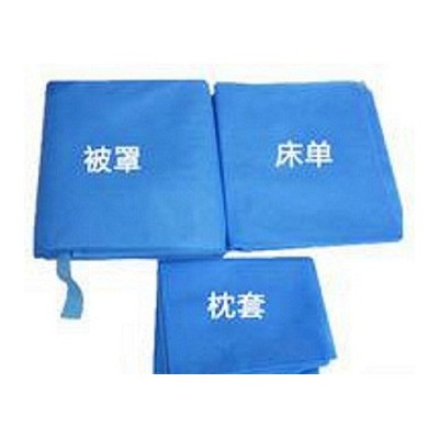 一次性使用床单被罩枕套，被服包