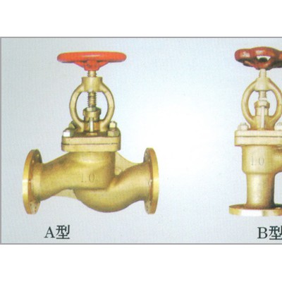 船用法兰青铜直通直角截止止回阀GB/T588-2008