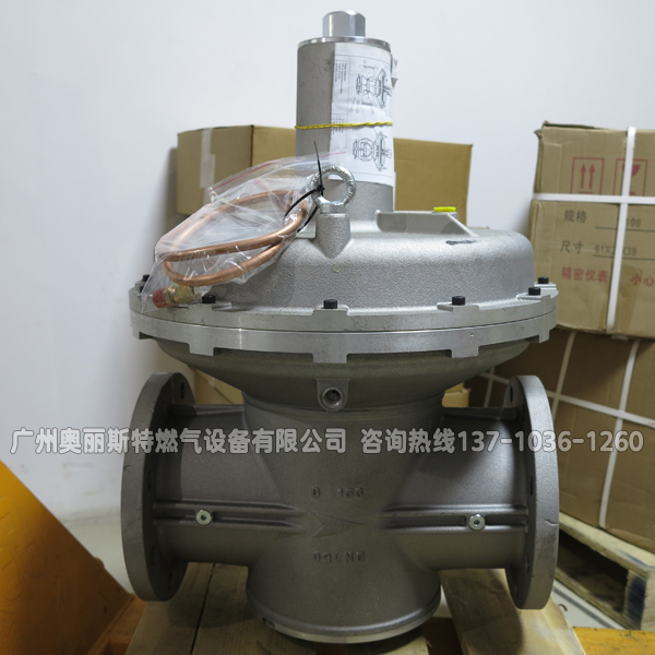 广州燃气减压阀，ST1B125减压阀ST1B150减压阀