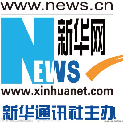 软文推广门户网站发稿央媒新闻通稿投放稿件撰写发布