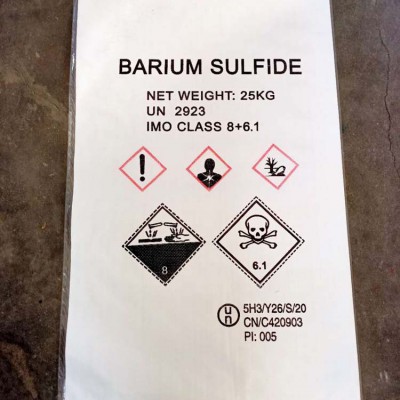 生产UN码出口危险品编织袋包装资质企业