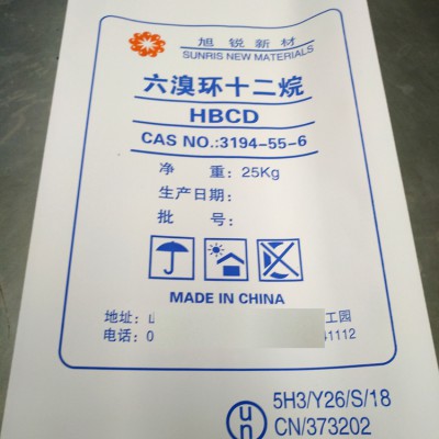 出口级UN危包证牛皮纸袋-提供危包商检性能单证