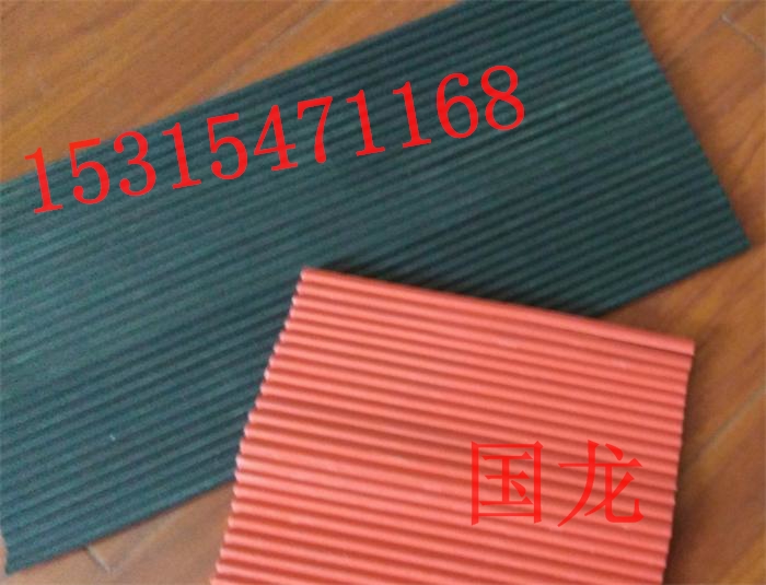 供应导料槽橡胶挡尘帘 煤矿传送箱防尘 冶矿设备用橡胶挡帘