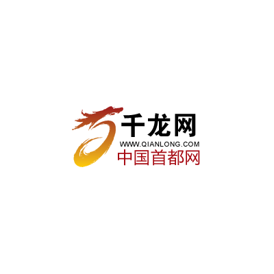 软文推广门户网站发稿央媒新闻通稿投放稿件撰写发布