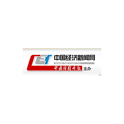 软文推广门户网站发稿央媒新闻通稿投放稿件撰写发布