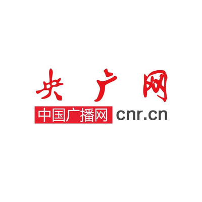 软文推广门户网站发稿央媒新闻通稿投放稿件撰写发布