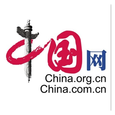 软文推广门户网站发稿央媒新闻通稿投放稿件撰写发布
