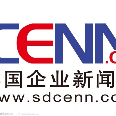 软文推广门户网站发稿央媒新闻通稿投放稿件撰写发布