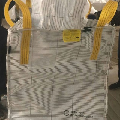 专业生产导电集吨袋生产厂家—导电集装袋企业
