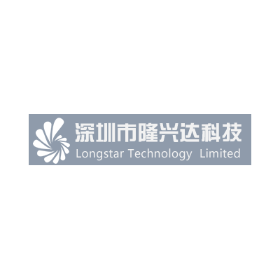 AIN UVB UVC WAFER晶圆外延片高光效