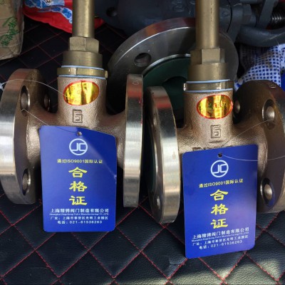 船用法兰青铜节流阀CB/T314-1994