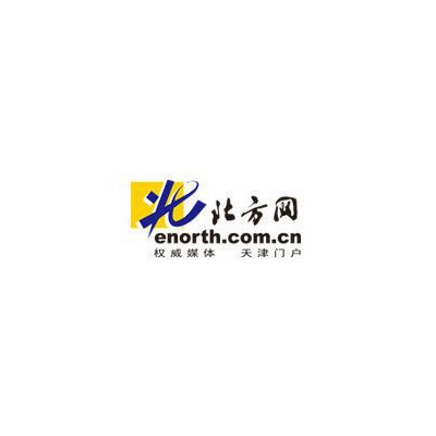 软文推广门户网站发稿央媒新闻通稿投放公关稿件撰写发布