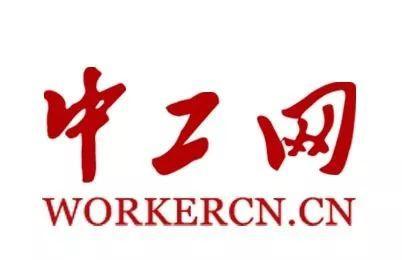 软文推广门户网站发稿央媒新闻通稿投放公关稿件撰写发布