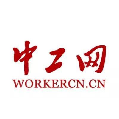软文推广门户网站发稿央媒新闻通稿投放公关稿件撰写发布