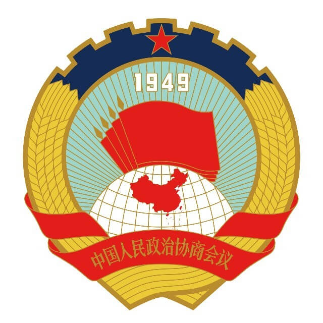 软文推广门户网站发稿央媒新闻通稿投放公关稿件撰写发布
