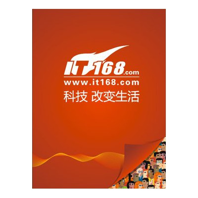 软文推广门户网站发稿央媒新闻通稿投放公关稿件撰写发布