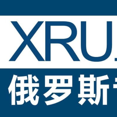 编织袋到哈萨克斯坦俄罗斯门到门物流专线货运公司