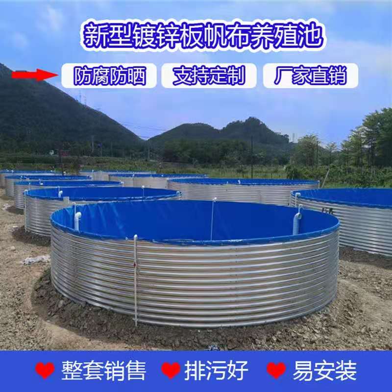 PVC涂塑布 刀刮布 养殖防水帆布鱼池