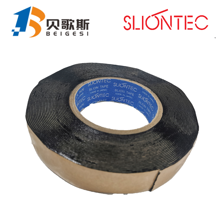 东莞销售SLIONTEC狮力昂防水丁基胶带5931、5932