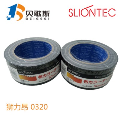 广东批发SLIONTEC防水布基胶带0320现货多种颜色