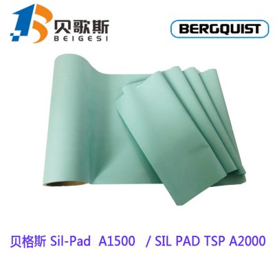 原装美国贝格斯Sil-Pad A1500导热绝缘弹性体材料