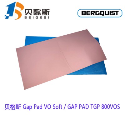 美国贝格斯GapPadVoSoft高服贴空气间隙填充导热材料