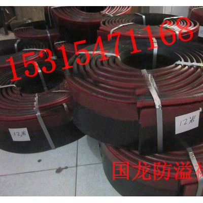 生产批发输送机专用裙边   双密封防溢裙板技术特点