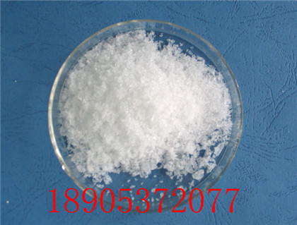 六水硝酸镧工业级好货  硝酸镧送货上门价格
