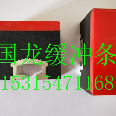矿用缓冲床 皮带机缓冲条 胶带输送机缓冲条