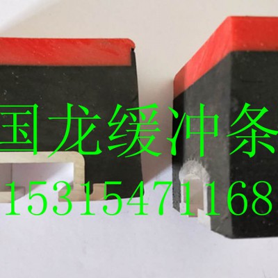 矿用皮带机缓冲床 煤矿阻燃缓冲条