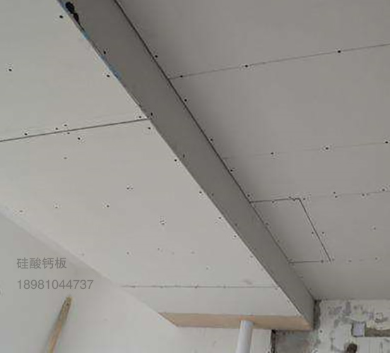 甘肃硅酸钙板防潮装饰罩面板定制批发价多种类型都有