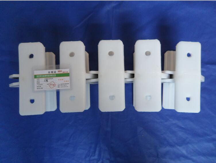 矿用电缆挂钩  矿用阻燃电缆挂钩 PVC电缆挂钩