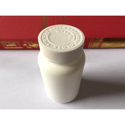 药用塑料瓶康跃厂家生产销售