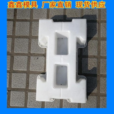 连锁护坡模具新概念 连锁块护坡模具美观度