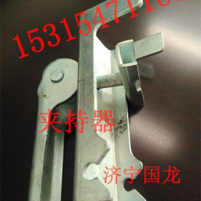 夹持器   防溢裙板夹持器  皮带夹持器哪家好