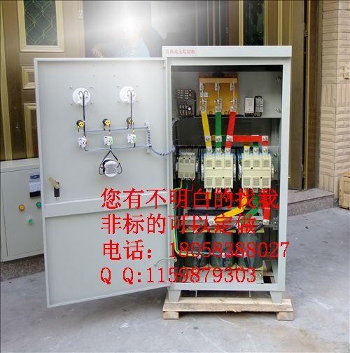 石河子200KW输送带宁飞自耦减压控制柜