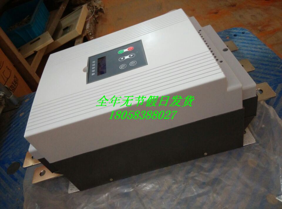 NFJ01-45KW粉碎机中文汉显软起动器