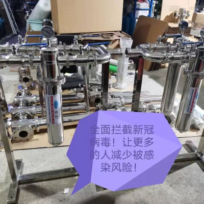 医用真空系统杀毒过滤器 医用真空系统杀毒装置
