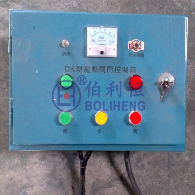 不锈钢多回转电动阀门控制箱DKX-G-10