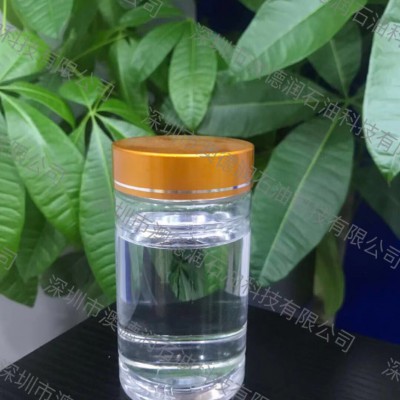 基础油500N|基础油600N|基础油700N