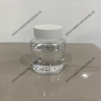 100号白油|200号白油|300号白油