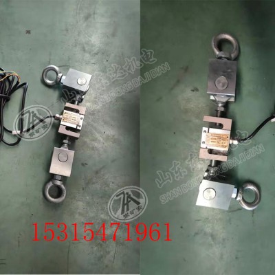 皮带给料机用ZZD660矿用称重装置工作原理