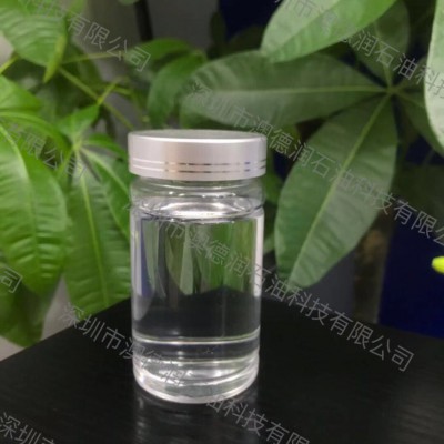 5号白油10号白油15号白油