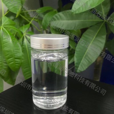 15号环烷油26#环烷油|环烷油55号|165号环烷油