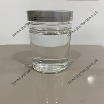 5号白油10号白油15号白油