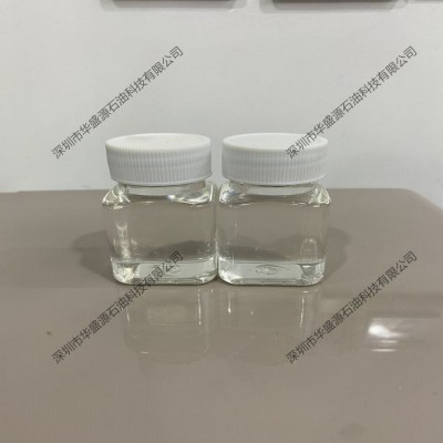 15#化妆级白油10#化妆级白油26#化妆级白油46#