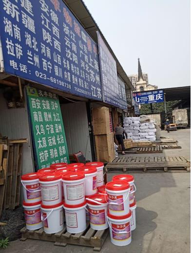 墙面起沙水泥砂浆掉砂处理 墙壁脱沙处理方案