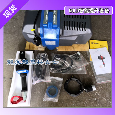 80kg智能提升设备,汽车零部件制造用,悬浮功能操作省力