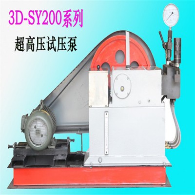 福建福清打压泵规格齐全